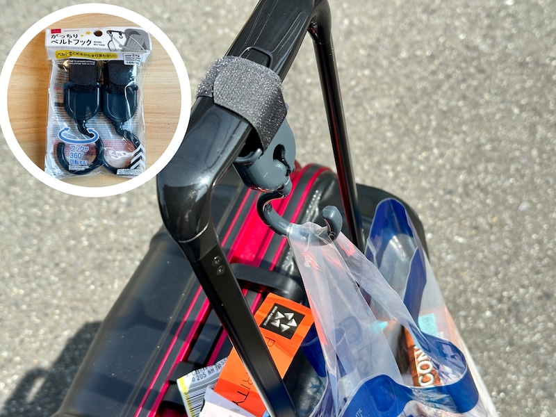 「がっちりベルトフック」