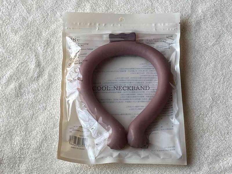 スリーコインズのネッククーラー「クールネックバンド」は使い方かんたんでお得！