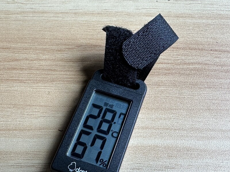 面ファスナーなので取り付け・取り外しが簡単