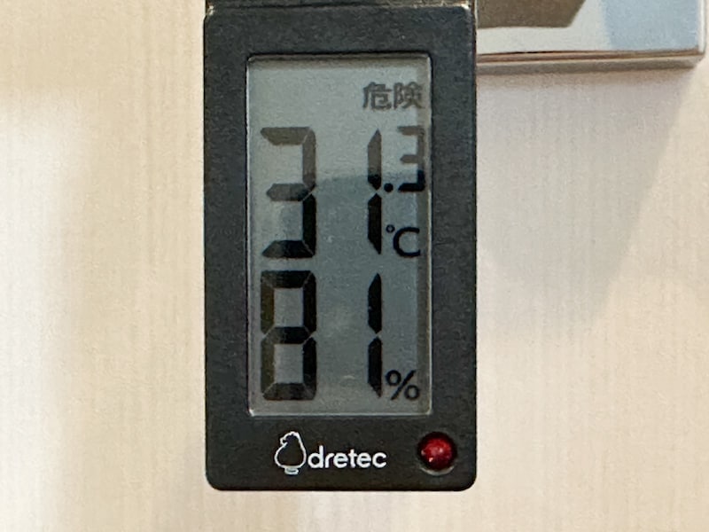 エアコンの設定温度と人がいる場所の温度が同じとは限らない