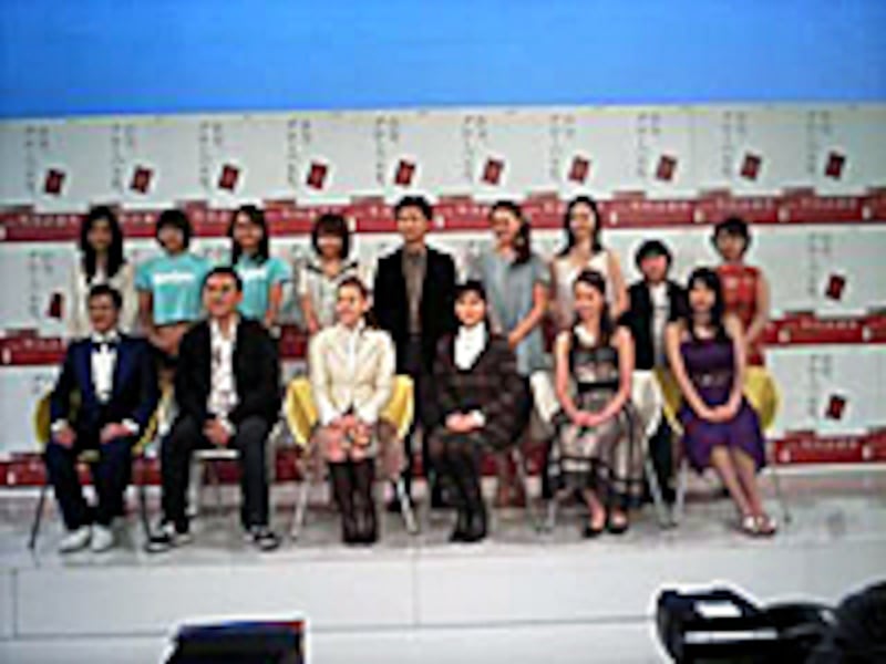 NHK英語講座番組