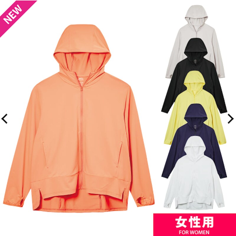 画像出典:ワークマン公式サイト ※株式会社ワークマンから画像使用の許諾を得ています