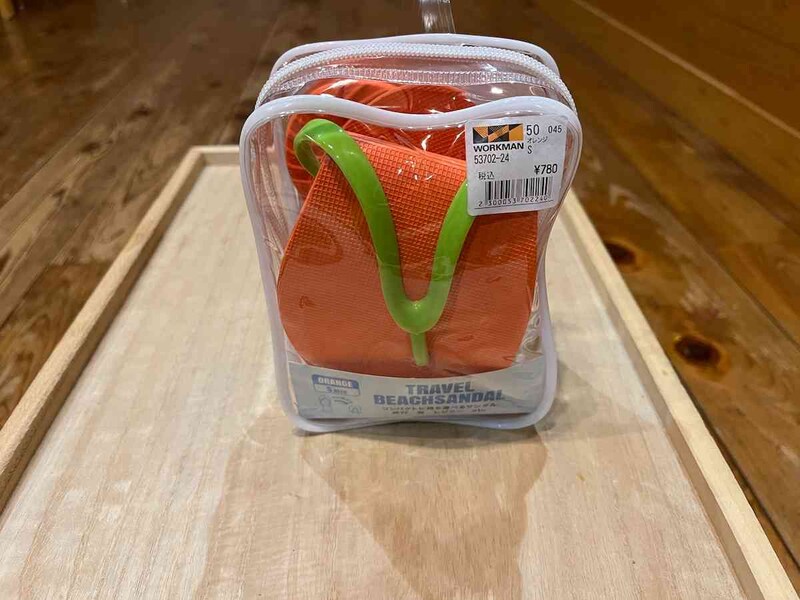 ワークマンの「ビーチサンダル」