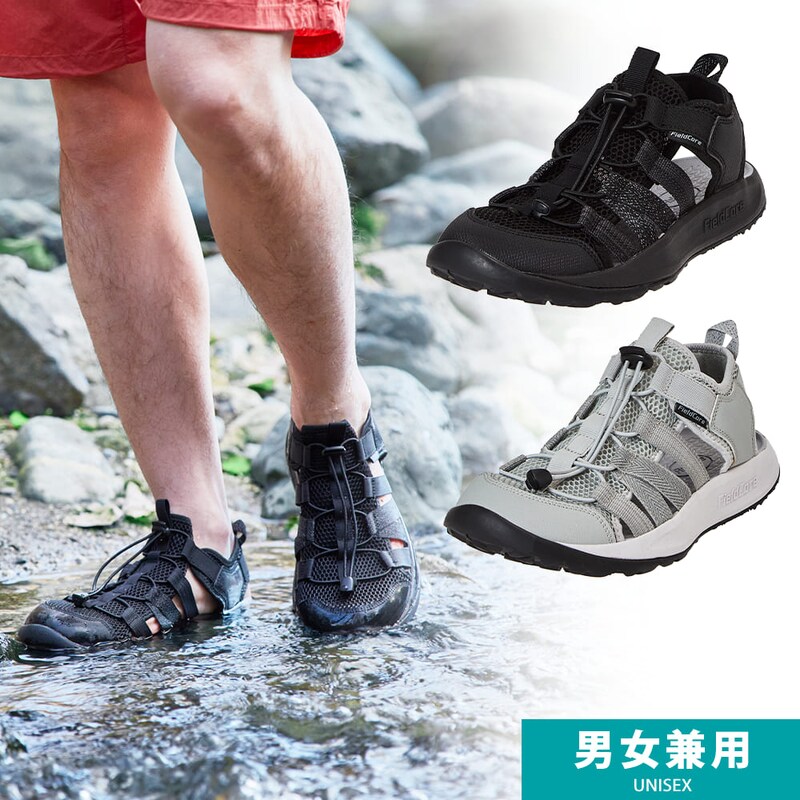 画像出典:ワークマン公式サイト ※株式会社ワークマンから画像使用の許諾を得ています