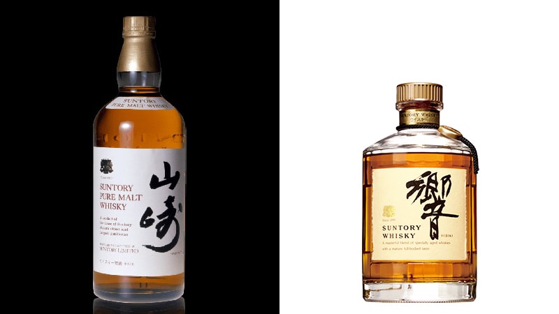サントリー ピュアモルトウイスキー 山崎蒸留所 80周年記念