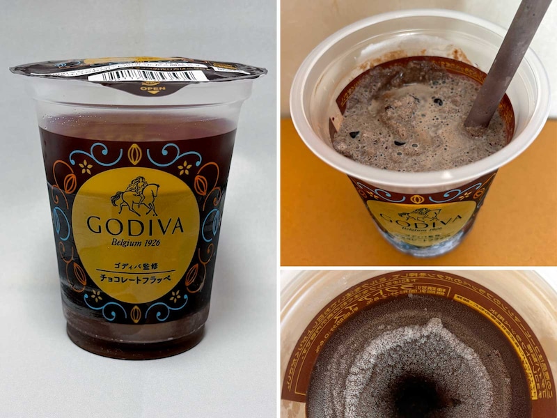 ゴディバ監修 チョコレートフラッペ