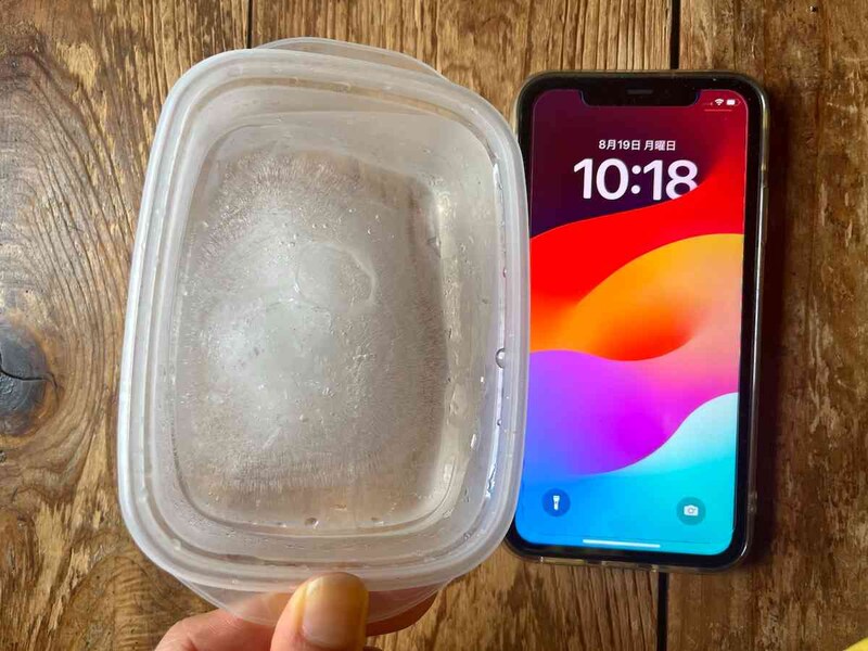 10時18分の時点では氷が溶け出していた