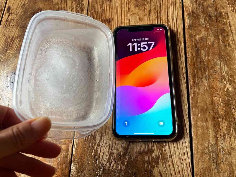 11時57分には、溶け出した水の量が多くなっている