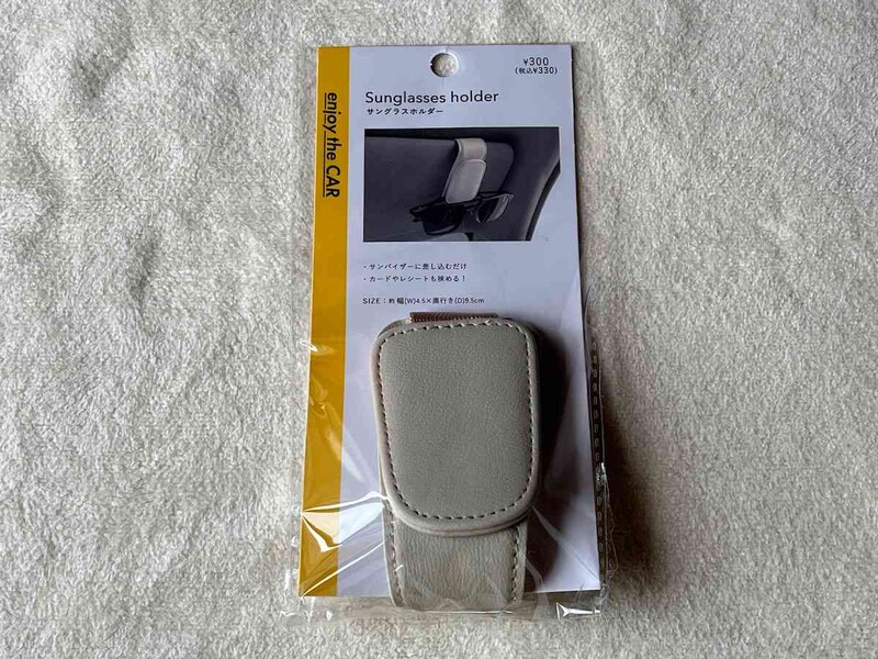 スリーコインズの「CARサングラスホルダー」
