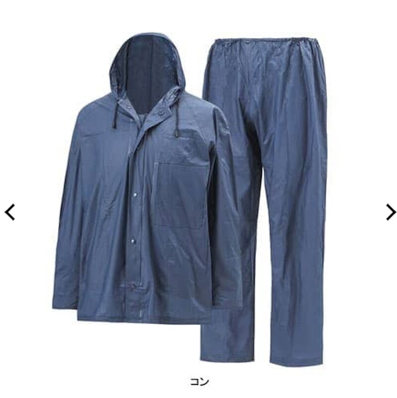 ワークマンの「PVC ライトスーツ」