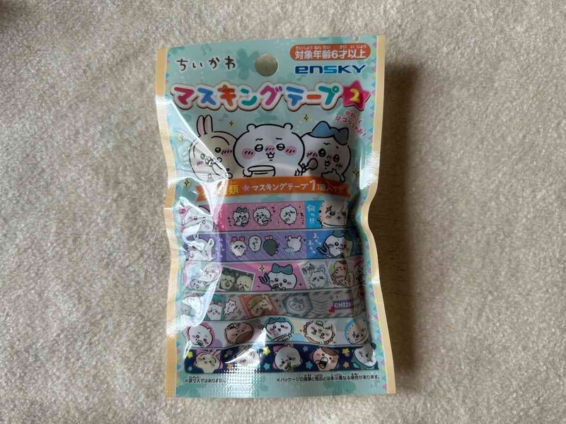 キャンドゥの「ちいかわ マスキングテープ2」