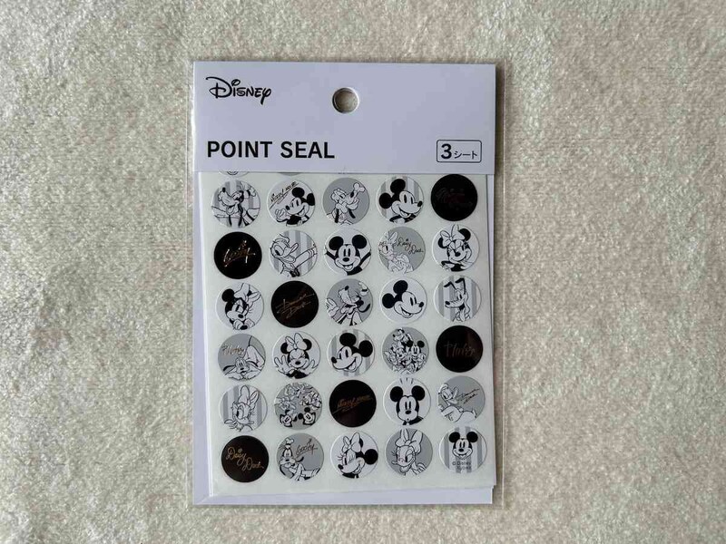 キャンドゥの「ディズニー/ポイントシール ミッキー&フレンズ」