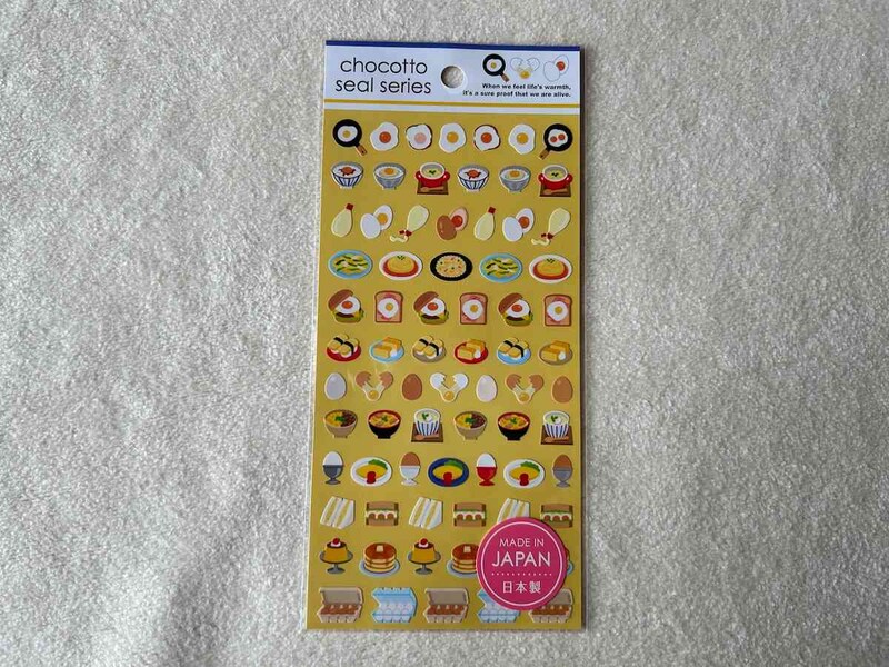 キャンドゥの「chocotto seal series 卵料理」