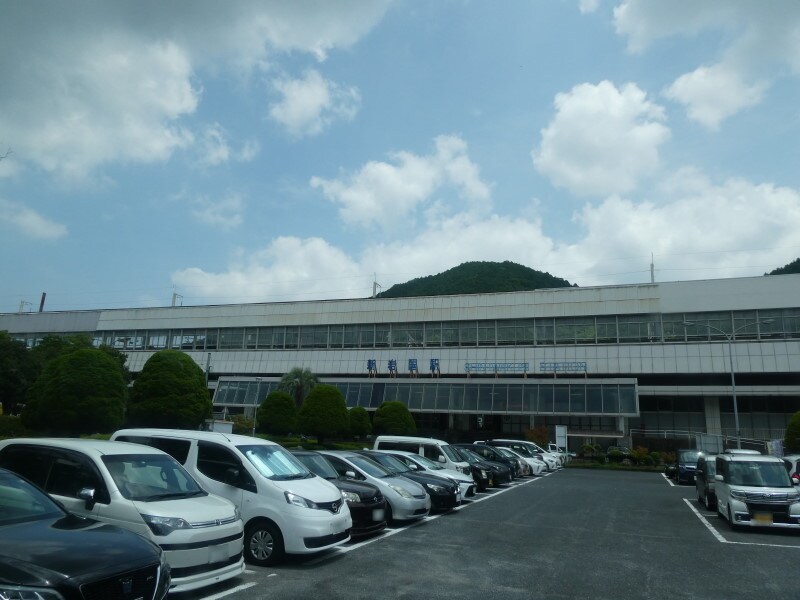 新岩国駅