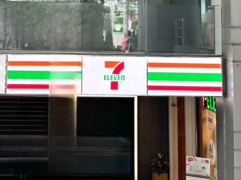 タイ・バンコクのセブンイレブン