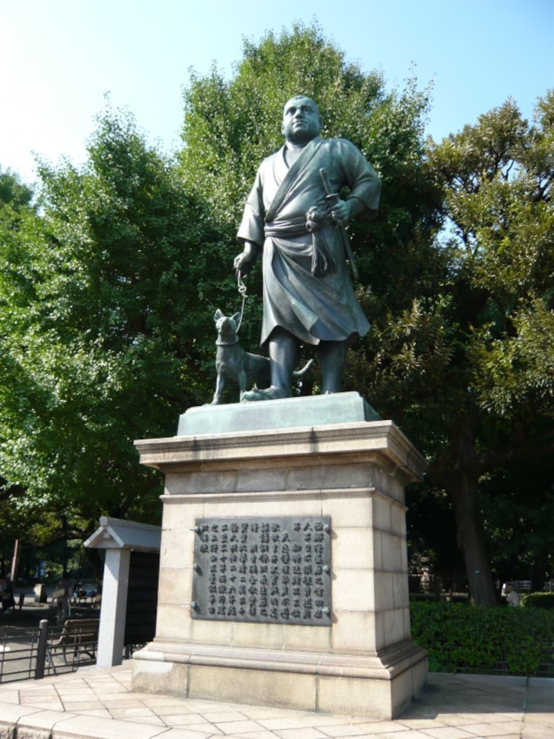 意外な大きさに驚く『西郷隆盛像』