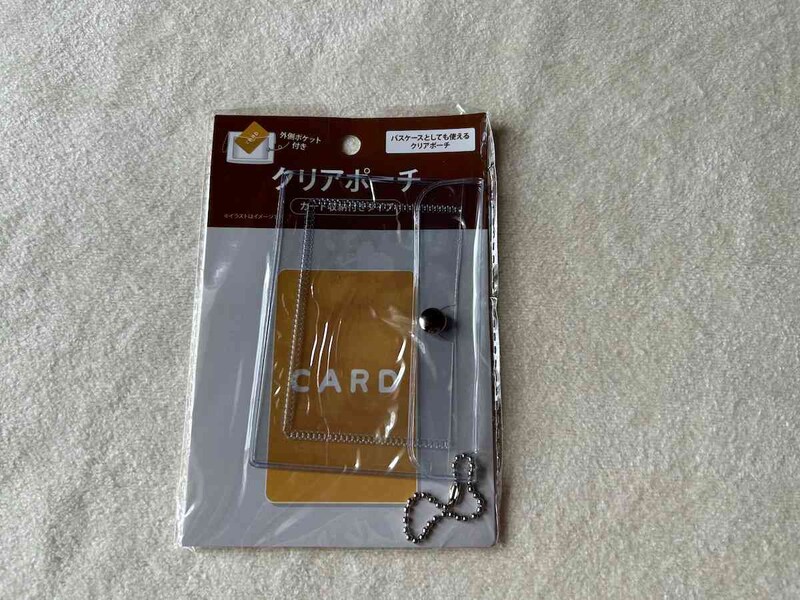 キャンドゥの「クリアポーチ(カード収納付)」