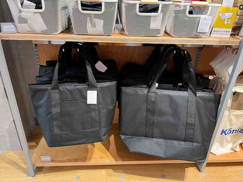 スタンダードプロダクツの「保冷バッグ」