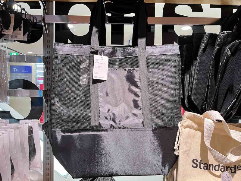 スタンダードプロダクツの「メッシュトート（BL）」