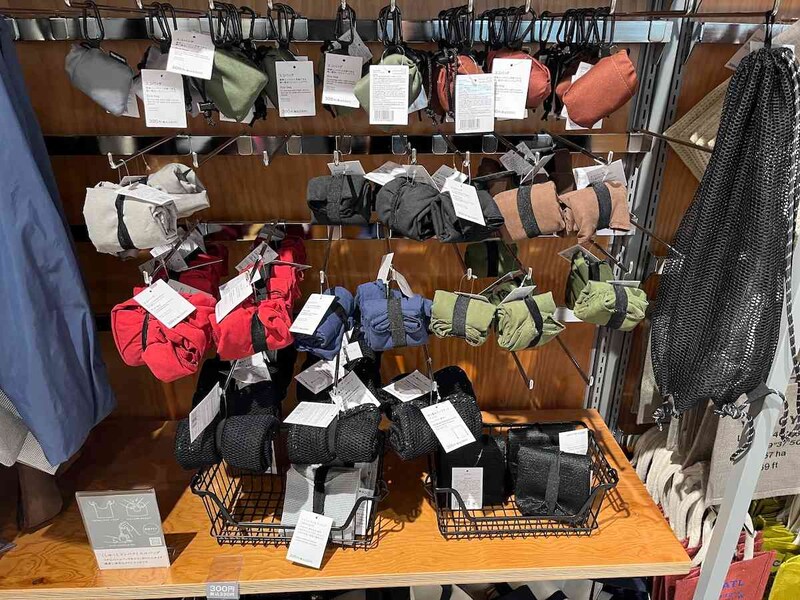 スタンダードプロダクツの「エコバッグ」