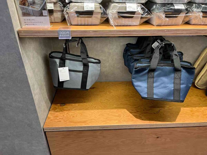 スタンダードプロダクツの「トートランチバッグ」