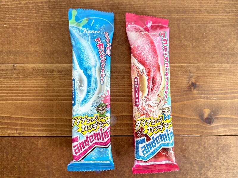 セブン‐イレブンの限定グミ