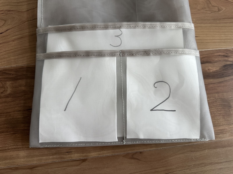 外側のポケット