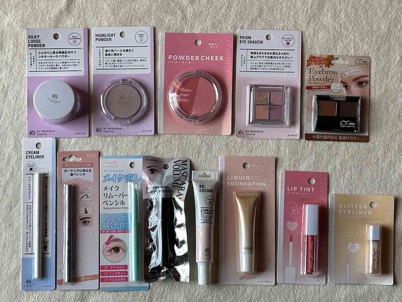 セリアの「メイクアイテム」はお得な価格帯で欲しいものがそろえやすい