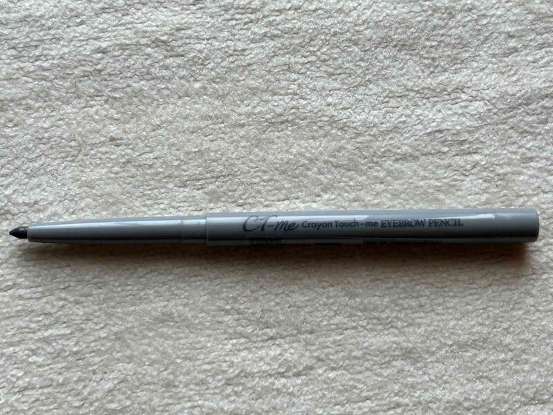 セリアの「CTMアイブロウペンシル グレー」