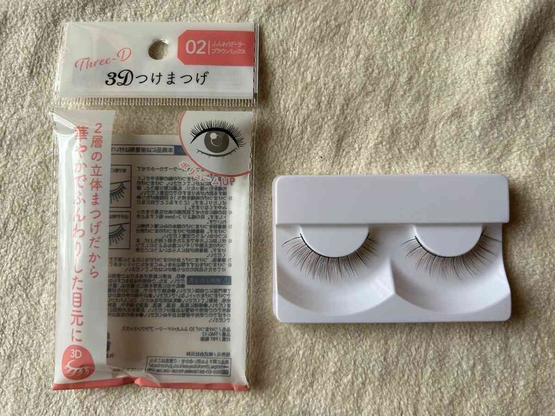 セリアの「つけまつげ 3D ふんわりドーリー」