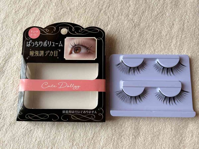 セリアの「つけまつげ2P 瞳強調」