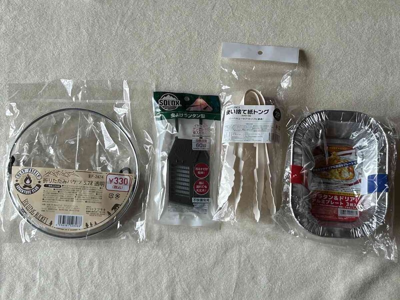 キャンドゥの「キャンプ用品」はお得な価格で買いやすい