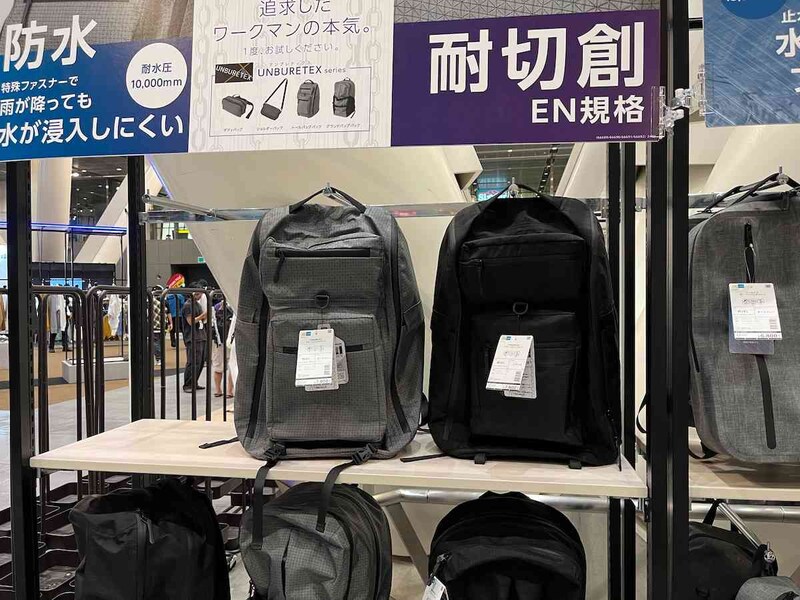 ワークマンの「UNBERETEX グランドバックパック」
