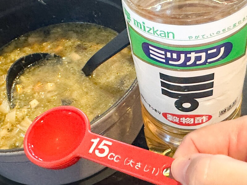 野菜スープリメイク