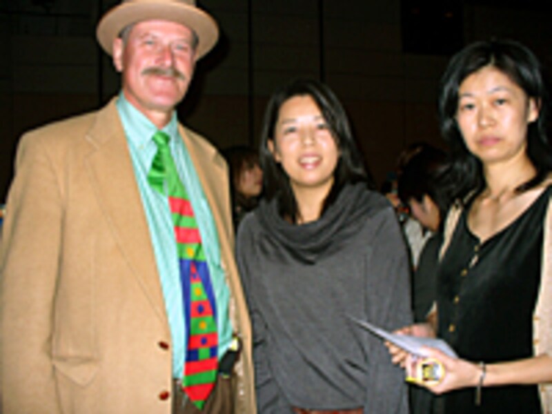 インターナショナルパーティー