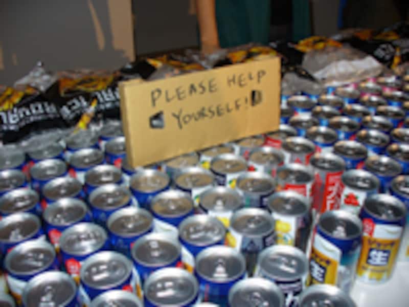 インターナショナルパーティー