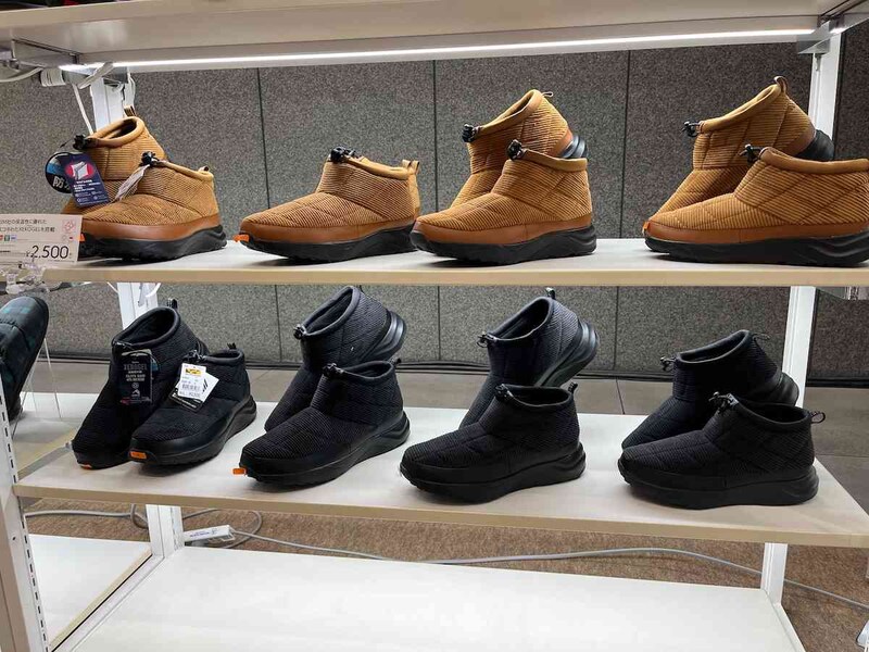 ワークマンの「コーディロイモック」