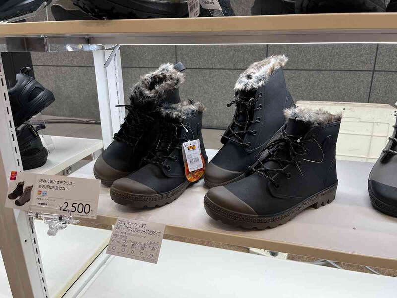 ワークマンの「防寒防水サファリシューズ」