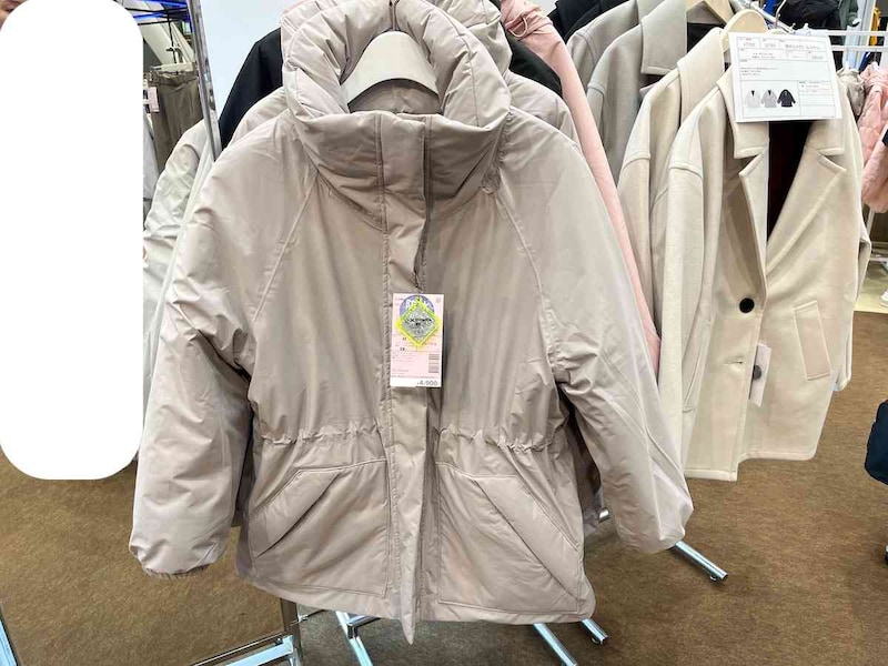 ޥΡ֥å륿Ǯǥɿ奦ॢפΥ졼