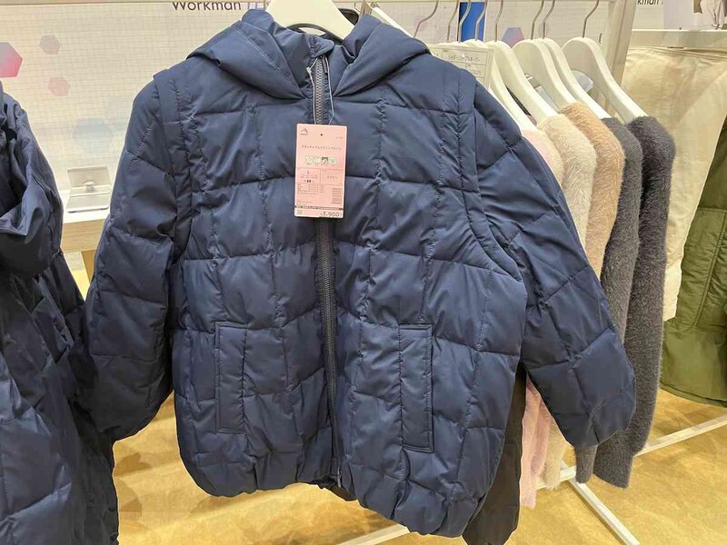 ワークマンの「レディースデタッチャブルパフィーブルゾン」