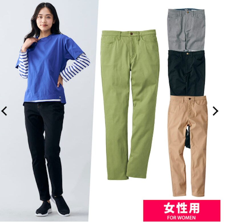 画像出典:ワークマン公式サイト ※株式会社ワークマンから画像使用の許諾を得ています