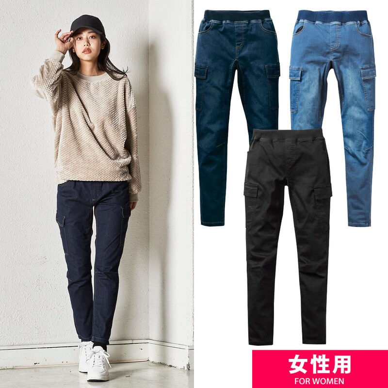 画像出典:ワークマン公式サイト ※株式会社ワークマンから画像使用の許諾を得ています