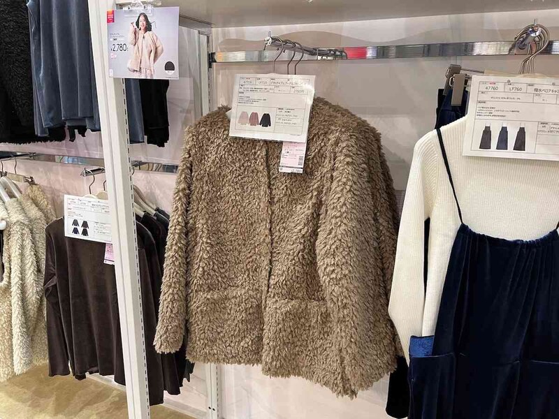 ワークマンの「レディースデタッチャブルプードルファーアウター」