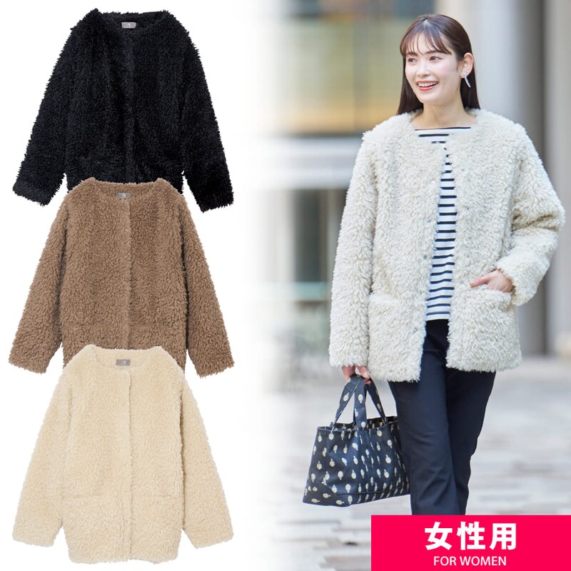 画像出典:ワークマン公式サイト ※株式会社ワークマンから画像使用の許諾を得ています