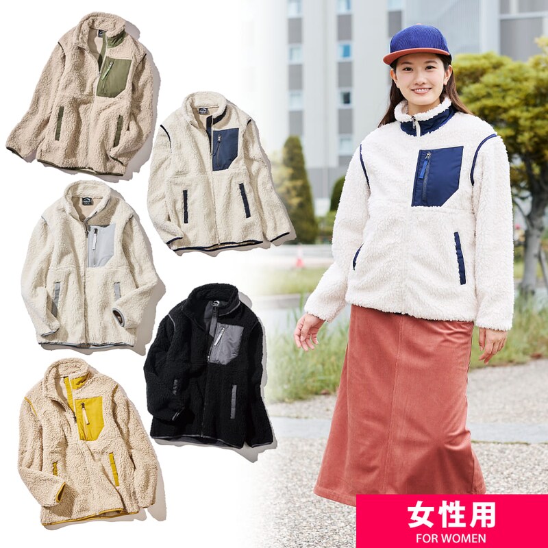 画像出典:ワークマン公式サイト ※株式会社ワークマンから画像使用の許諾を得ています