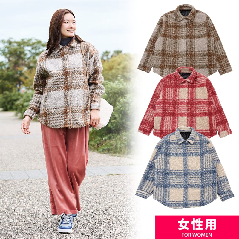 画像出典:ワークマン公式サイト ※株式会社ワークマンから画像使用の許諾を得ています