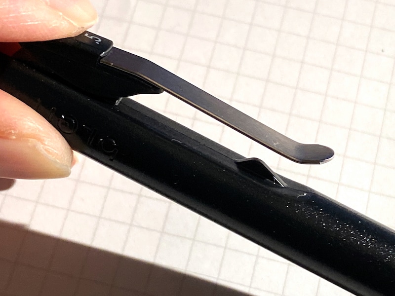 ブレンUのバインダークリップ