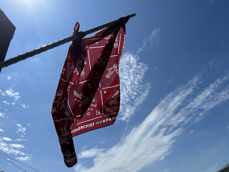 いつものもしもハンカチ使用例　旗