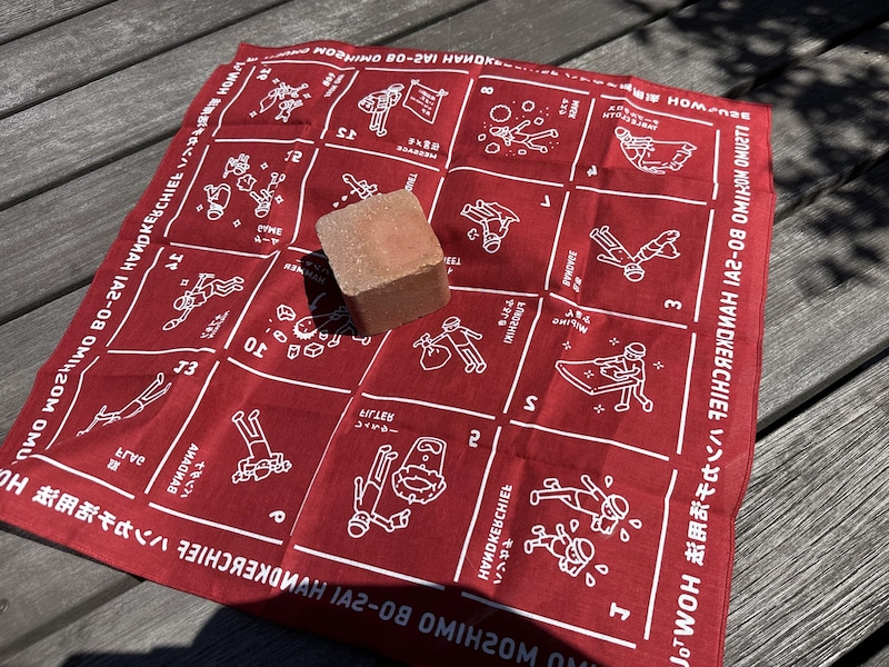 いつものもしも ハンカチでハンマーを作る