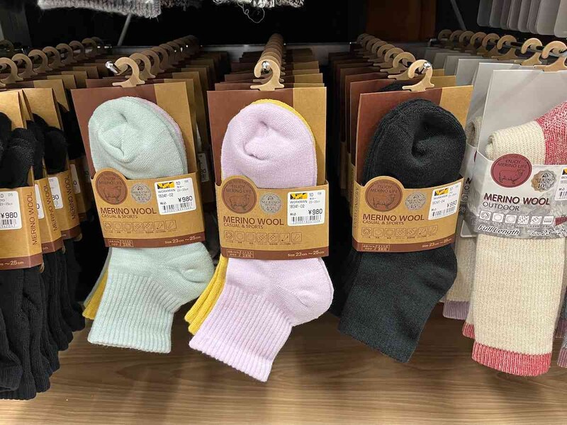 ワークマンの「メリノウール　カジュアル&スポーツ」